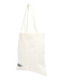 ABOUT YOU REBIRTH STUDIOS Τσάντα πουγκί 'Strappy Tote Bag' κρεμ - Pepit.gr