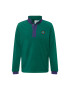 ADIDAS ORIGINALS Μπλούζα φούτερ 'Wander Hour Quarter-Snap Polar Fleece' σμαραγδί / δαμασκηνί - Pepit.gr