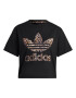 ADIDAS ORIGINALS Μπλουζάκι 'Logo' καφέ / ανοικτό λιλά / μαύρο - Pepit.gr