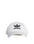 ADIDAS ORIGINALS Τζόκεϊ μαύρο / λευκό - Pepit.gr