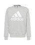 ADIDAS SPORTSWEAR Αθλητική μπλούζα φούτερ γκρι μελανζέ / λευκό - Pepit.gr