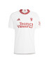 ADIDAS PERFORMANCE Αθλητική φανέλα 'Manchester United 23/24' κόκκινο / offwhite - Pepit.gr