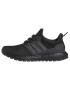 ADIDAS PERFORMANCE Αθλητικό παπούτσι 'Ultraboost 1.0 Atr' σκούρο γκρι / μαύρο - Pepit.gr