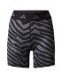 ADIDAS PERFORMANCE Παντελόνι φόρμας 'Hyperglam Techfit Zebra High-Waisted' ανθρακί / μαύρο - Pepit.gr