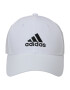 ADIDAS SPORTSWEAR Αθλητικό τζόκεϊ 'Embroidered Logo Lightweight' μαύρο / λευκό - Pepit.gr