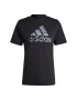 ADIDAS SPORTSWEAR Λειτουργικό μπλουζάκι μπλε / γκρι / μαύρο - Pepit.gr