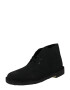 Clarks Originals Chukka boots μπλε νύχτας - Pepit.gr