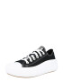 CONVERSE Σνίκερ χαμηλό 'Chuck Taylor All Star Move' μαύρο / λευκό - Pepit.gr