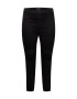 Dorothy Perkins Curve Jeggings μαύρο - Pepit.gr