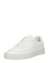 Filling Pieces Σνίκερ χαμηλό λευκό - Pepit.gr