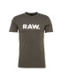 G-Star RAW Μπλουζάκι 'Holorn r t s/s' λαδί / λευκό - Pepit.gr