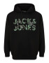 Jack & Jones Plus Μπλούζα φούτερ κίτρινο / χακί / μαύρο / λευκό - Pepit.gr