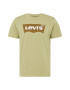 LEVI'S Μπλουζάκι 'GRAPHIC CREWNECK TEE GREENS' καραμέλα / λαδί / λευκό - Pepit.gr