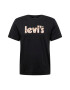 LEVI'S Μπλουζάκι 'LSE_GRAPHIC CREWNECK TE BLACKS' άμμος / καφέ σκουριάς / μαύρο / λευκό - Pepit.gr