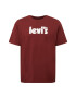 LEVI'S Μπλουζάκι 'SS RELAXED FIT TEE MULTI-COLOR' μπορντό / λευκό - Pepit.gr