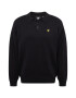 Lyle & Scott Πουλόβερ κίτρινο / μαύρο - Pepit.gr