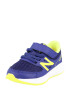 new balance Αθλητικό παπούτσι '570' λουλακί / κίτρινο παστέλ - Pepit.gr