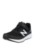 new balance Σνίκερ '570' μαύρο / λευκό - Pepit.gr