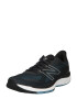 new balance Παπούτσι για τρέξιμο 'Vaygo' μπλε / γκρι / μαύρο / λευκό - Pepit.gr