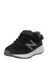 new balance Σνίκερ '570' γκριζομπέζ / μαύρο - Pepit.gr