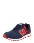 new balance Σνίκερ '574' ναυτικό μπλε / αιματί / λευκό - Pepit.gr