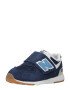 new balance Σνίκερ '574' ναυτικό μπλε / γαλάζιο / λευκό - Pepit.gr