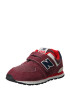 new balance Σνίκερ '574' ναυτικό μπλε / κόκκινο / βουργουνδί / λευκό - Pepit.gr