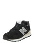 new balance Σνίκερ χαμηλό '574' μπεζ / γκρι / μαύρο / λευκό - Pepit.gr