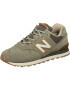 new balance Σνίκερ χαμηλό '574' καφέ / λαδί / λευκό - Pepit.gr