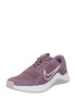 NIKE Παπούτσι για τρέξιμο 'CITY TRAINER 2' μοβ / λευκό - Pepit.gr