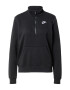 Nike Sportswear Μπλούζα φούτερ μαύρο / λευκό - Pepit.gr