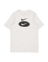 Nike Sportswear Μπλούζα φούτερ μπεζ μελανζέ / μαύρο - Pepit.gr