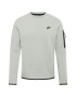 Nike Sportswear Μπλούζα φούτερ 'Tech Fleece' ανοικτό γκρι / μαύρο - Pepit.gr