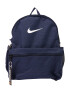 Nike Sportswear Σακίδιο πλάτης 'Nike Brasilia JDI' ναυτικό μπλε / λευκό - Pepit.gr