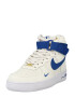 Nike Sportswear Σνίκερ ψηλό 'AIR FORCE 1 HI SE' μπλε / χρυσό / λευκό - Pepit.gr