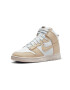 Nike Sportswear Σνίκερ ψηλό 'Dunk High LX' χρυσό / λευκό - Pepit.gr