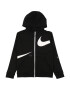 Nike Sportswear Ζακέτα φούτερ μαύρο / λευκό - Pepit.gr