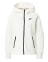 Nike Sportswear Ζακέτα φούτερ 'TECH FLEECE' μαύρο / τσόφλι - Pepit.gr