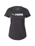 PUMA Λειτουργικό μπλουζάκι 'Fit Heather Tee' μαύρο μελανζέ / λευκό - Pepit.gr