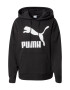 PUMA Μπλούζα φούτερ 'Classics' μαύρο / λευκό - Pepit.gr