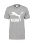 PUMA Μπλουζάκι γκρι μελανζέ / λευκό - Pepit.gr