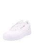 Reebok Classics Σνίκερ χαμηλό λευκό - Pepit.gr