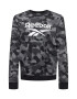 Reebok Sport Αθλητική μπλούζα φούτερ ασημόγκριζο / ανοικτό γκρι / σκούρο γκρι / μαύρο / λευκό - Pepit.gr