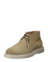 ROYAL REPUBLIQ Chukka boots χακί - Pepit.gr