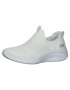 SKECHERS Slip-on λευκό - Pepit.gr