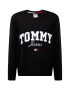 Tommy Jeans Πουλόβερ ναυτικό μπλε / κόκκινο / μαύρο / λευκό - Pepit.gr