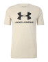 UNDER ARMOUR Λειτουργικό μπλουζάκι ανοικτό καφέ / μαύρο - Pepit.gr