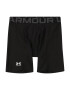 UNDER ARMOUR Παντελόνι φόρμας πέτρα / μαύρο / λευκό - Pepit.gr