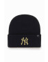 47brand Καπέλο Mlb New York Yankees - Pepit.gr