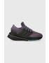 adidas Αθλητικά PLRBOOST - Pepit.gr